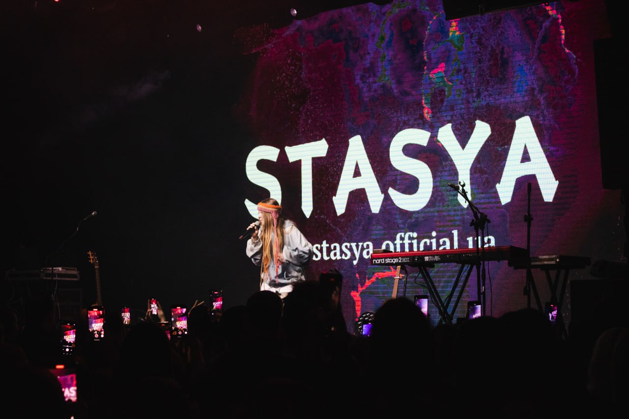 STASYA на концерті YAKTAK у місті Київ, 21 грудня 2023 року